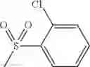 Fig. 627 - AMINOPYRAZOLE AMIDE DERIVATIVE