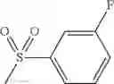 Fig. 631 - AMINOPYRAZOLE AMIDE DERIVATIVE