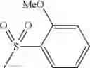 Fig. 633 - AMINOPYRAZOLE AMIDE DERIVATIVE