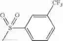 Fig. 636 - AMINOPYRAZOLE AMIDE DERIVATIVE