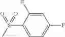 Fig. 641 - AMINOPYRAZOLE AMIDE DERIVATIVE