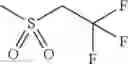 Fig. 648 - AMINOPYRAZOLE AMIDE DERIVATIVE