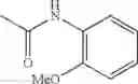 Fig. 655 - AMINOPYRAZOLE AMIDE DERIVATIVE