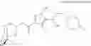 Fig. 682 - AMINOPYRAZOLE AMIDE DERIVATIVE