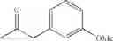 Fig. 695 - AMINOPYRAZOLE AMIDE DERIVATIVE