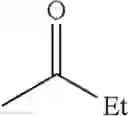 Fig. 700 - AMINOPYRAZOLE AMIDE DERIVATIVE