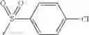 Fig. 709 - AMINOPYRAZOLE AMIDE DERIVATIVE