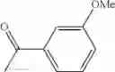 Fig. 730 - AMINOPYRAZOLE AMIDE DERIVATIVE