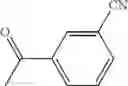 Fig. 732 - AMINOPYRAZOLE AMIDE DERIVATIVE