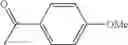 Fig. 735 - AMINOPYRAZOLE AMIDE DERIVATIVE