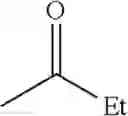 Fig. 749 - AMINOPYRAZOLE AMIDE DERIVATIVE