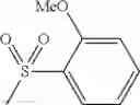 Fig. 766 - AMINOPYRAZOLE AMIDE DERIVATIVE