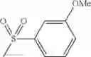 Fig. 770 - AMINOPYRAZOLE AMIDE DERIVATIVE