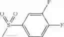 Fig. 784 - AMINOPYRAZOLE AMIDE DERIVATIVE
