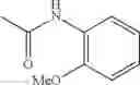 Fig. 792 - AMINOPYRAZOLE AMIDE DERIVATIVE