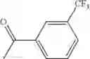 Fig. 845 - AMINOPYRAZOLE AMIDE DERIVATIVE