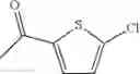 Fig. 869 - AMINOPYRAZOLE AMIDE DERIVATIVE