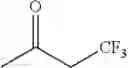 Fig. 870 - AMINOPYRAZOLE AMIDE DERIVATIVE