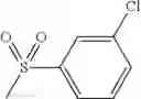 Fig. 876 - AMINOPYRAZOLE AMIDE DERIVATIVE