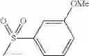 Fig. 877 - AMINOPYRAZOLE AMIDE DERIVATIVE