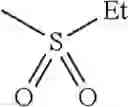 Fig. 886 - AMINOPYRAZOLE AMIDE DERIVATIVE