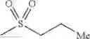 Fig. 887 - AMINOPYRAZOLE AMIDE DERIVATIVE