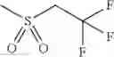 Fig. 888 - AMINOPYRAZOLE AMIDE DERIVATIVE