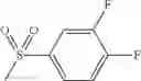 Fig. 892 - AMINOPYRAZOLE AMIDE DERIVATIVE