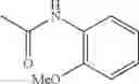 Fig. 896 - AMINOPYRAZOLE AMIDE DERIVATIVE