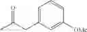 Fig. 927 - AMINOPYRAZOLE AMIDE DERIVATIVE