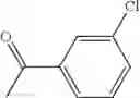 Fig. 928 - AMINOPYRAZOLE AMIDE DERIVATIVE
