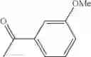 Fig. 929 - AMINOPYRAZOLE AMIDE DERIVATIVE