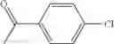 Fig. 933 - AMINOPYRAZOLE AMIDE DERIVATIVE