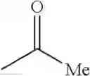 Fig. 941 - AMINOPYRAZOLE AMIDE DERIVATIVE