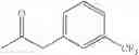 Fig. 950 - AMINOPYRAZOLE AMIDE DERIVATIVE