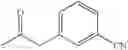 Fig. 955 - AMINOPYRAZOLE AMIDE DERIVATIVE