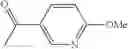 Fig. 962 - AMINOPYRAZOLE AMIDE DERIVATIVE
