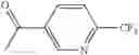 Fig. 963 - AMINOPYRAZOLE AMIDE DERIVATIVE