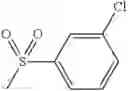 Fig. 973 - AMINOPYRAZOLE AMIDE DERIVATIVE