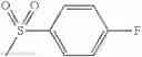 Fig. 975 - AMINOPYRAZOLE AMIDE DERIVATIVE