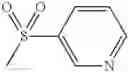 Fig. 981 - AMINOPYRAZOLE AMIDE DERIVATIVE