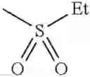 Fig. 983 - AMINOPYRAZOLE AMIDE DERIVATIVE