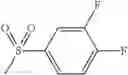 Fig. 986 - AMINOPYRAZOLE AMIDE DERIVATIVE