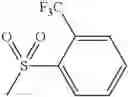 Fig. 989 - AMINOPYRAZOLE AMIDE DERIVATIVE