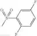 Fig. 991 - AMINOPYRAZOLE AMIDE DERIVATIVE