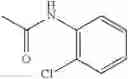 Fig. 995 - AMINOPYRAZOLE AMIDE DERIVATIVE