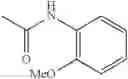 Fig. 998 - AMINOPYRAZOLE AMIDE DERIVATIVE