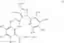 Fig. 08 - Hydrazide compound and pesticidal use of the same