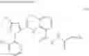 Fig. 118 - Hydrazide compound and pesticidal use of the same