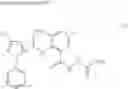 Fig. 158 - Hydrazide compound and pesticidal use of the same
